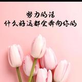 烟雨深巷头像