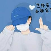 张帮源的个人资料头像