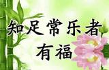 繁星918头像