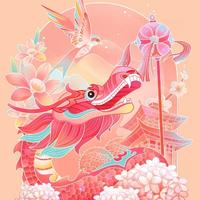大观天地间头像