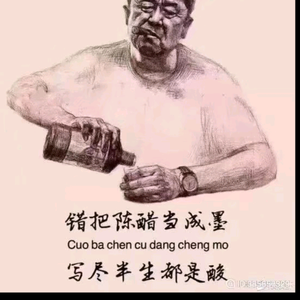 阿波罗285664816头像