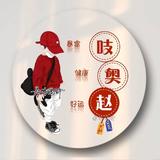 吱奥赵452头像