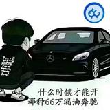 博学多才的芒果OKW头像