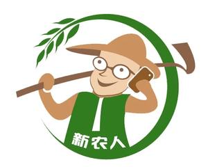 泰植微火（专研油微火）头像