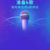 飄逸誑笑笑头像