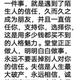 欢快百香果CE · 宝来车主·车龄1年头像