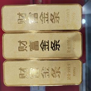 一定要与钱纠缠到底？头像