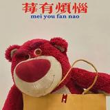 记得笑荷头像