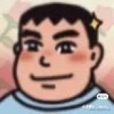 Bug压路的个人资料头像