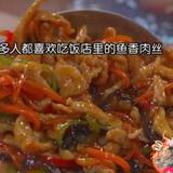 一帆风顺2082133274705头像