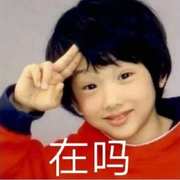 直男的个人资料头像