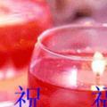 健康是财16头像