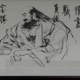 牧人T头像