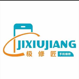 信誉通讯手机卖场头像