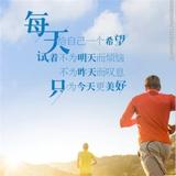 Yaoming918头像