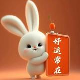 睿智湖泊W7头像