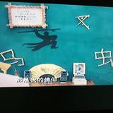浩森物业头像