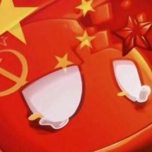 小中国头像