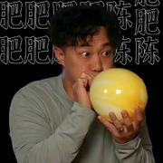 旧人不必等135的个人资料头像