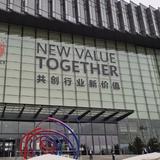 用户9066260980441头像