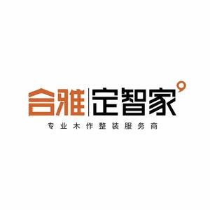 合雅定智家小罗头像