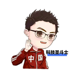科技圣斗士头像