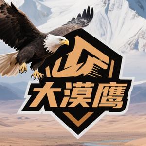 大漠鹰720影像头像