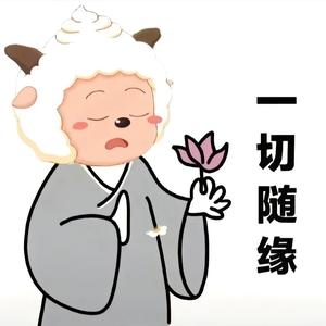 无虑动漫头像