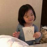 你的骑士埃安头像