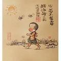 鲜活每天头像