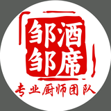 用户8578807532007头像