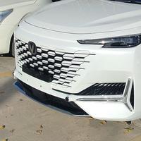 即使一粒尘土头像