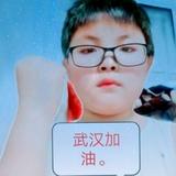 王皓辰书法青铜头像