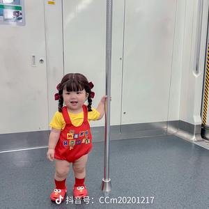 长岛冰渣369头像