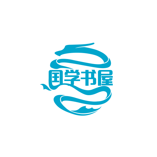 才思敏捷的江湖百晓生头像