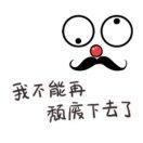 richren364的个人资料头像