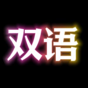 黄金屋头像