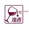 逸香酒库头像