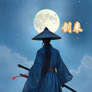 不逊的虎鲸头像