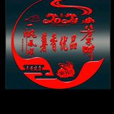 番薯叔叔帮你找货源头像
