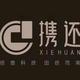 携还头像