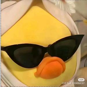 嗨翻娱乐坊头像