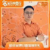 优美阳光Ks6头像