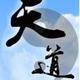 上进风筝pW头像