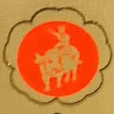 旧梦多故人丨头像