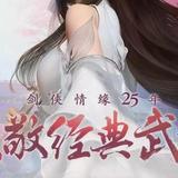 幸运扑克fD头像