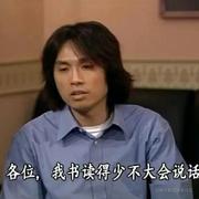 Pipi_fish的个人资料头像