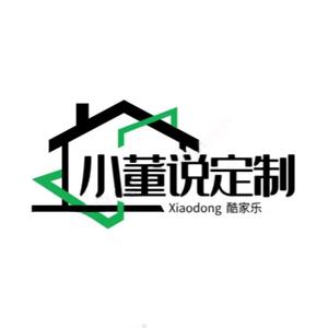 小董说定制头像