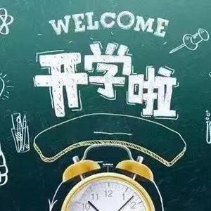 南京中小学学习资料头像