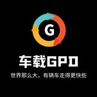 车载GPD头像